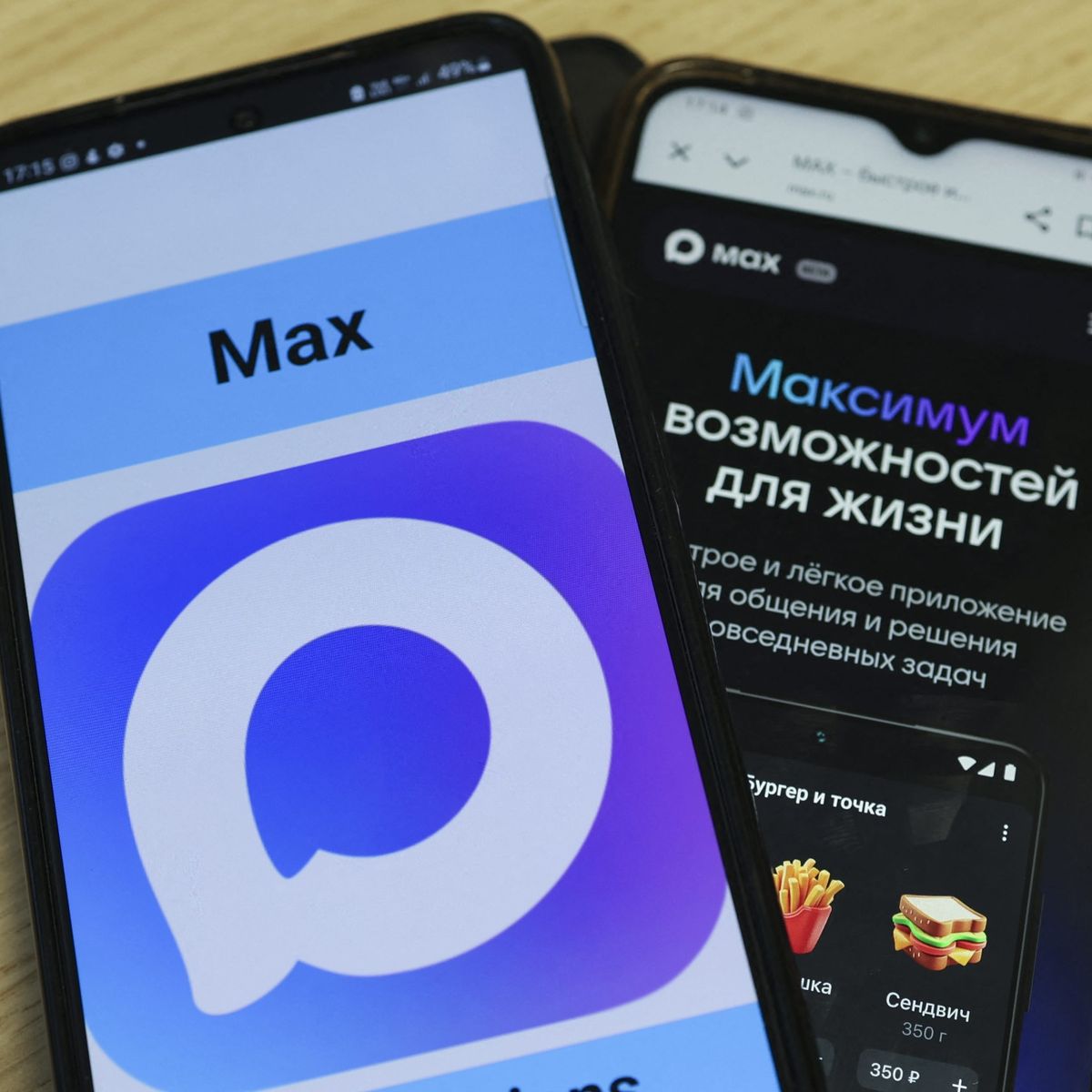L’essor inquiétant de la messagerie russe MAX : une menace pour l’équilibre numérique français
